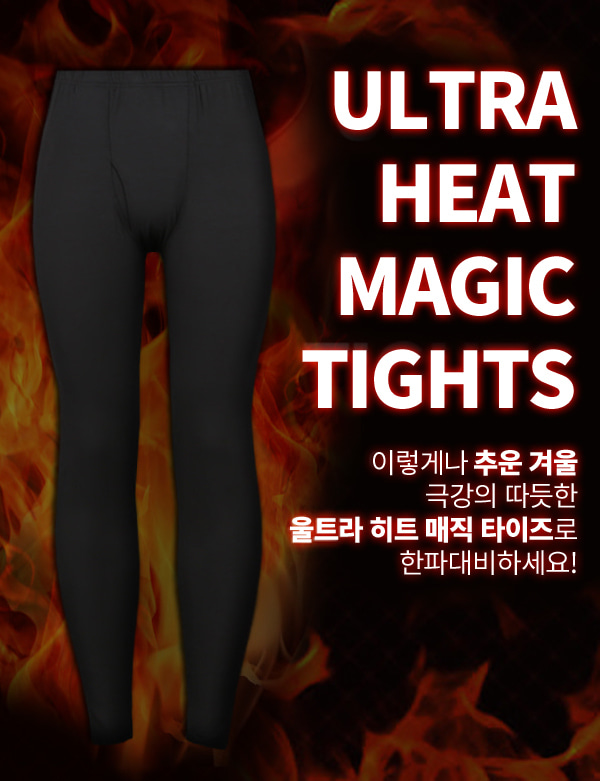 [CY1450]ULTRA HEAT MAGIC TIGHTS( 1 color Free 사이즈 )